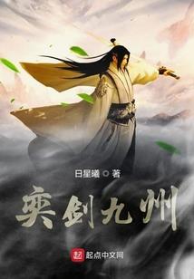 快穿之道法自然唯我独道