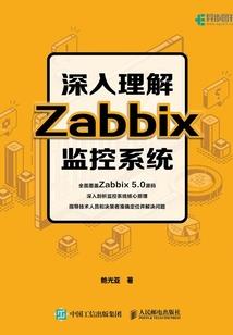 惊鸿下堂妃