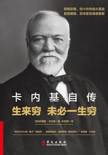 超级修复优化