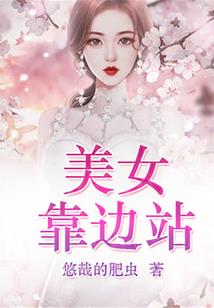 走向你走向光