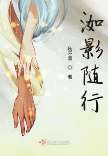 一世约之封王拜相