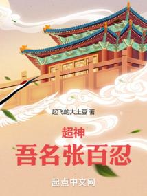 次元杀机