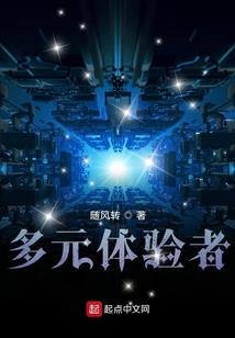 火影之融化你冰冷的心