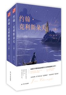 超级兵王做直播