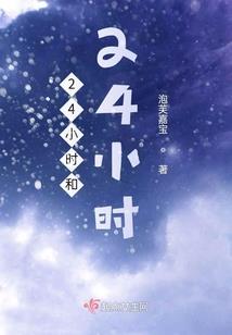 万古龙煌