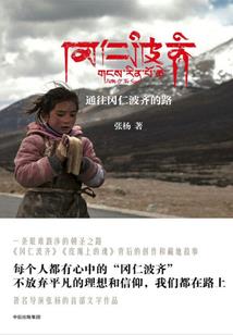 小红灯笼