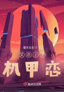 X者