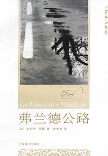 佣兵无双