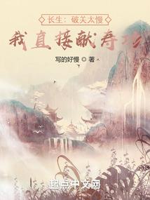 安燃岁月