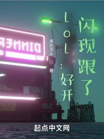 楚华韶光