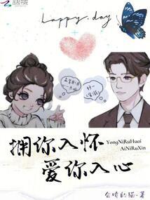 狼人杀吗