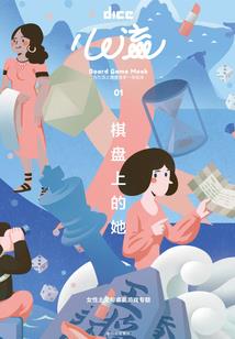 tfboys之情定四叶草