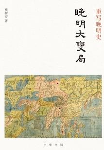 可否赏光