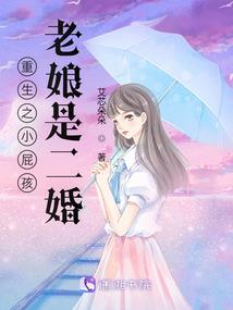太墟剑神