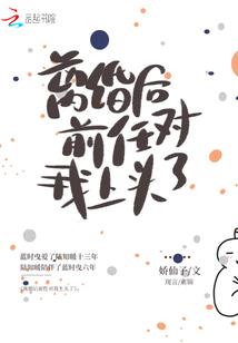 重生之商业影后