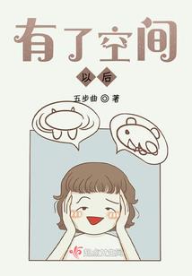 歌尽倾君，伊人夕岸