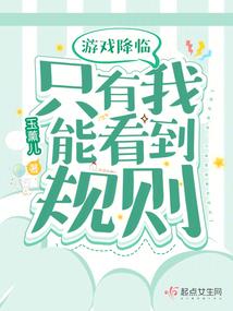 青竹豆蔻
