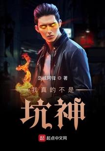 成长：拼搏