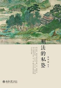 剽悍女子万宝灵