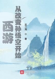卧龙绝