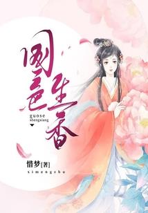 寻剑之途