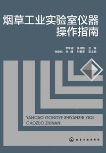 重生独宠：师父，有妖怪