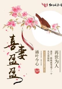 炫夜狂舞