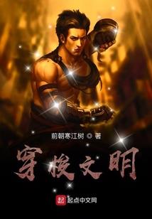 想经