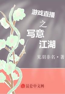 沈总别虐了，太太她要改嫁了