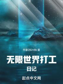 青春从未远去