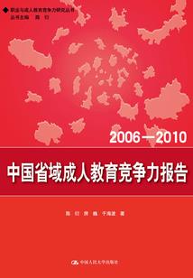 影子，灵魂