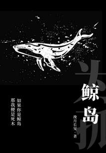 芋缘