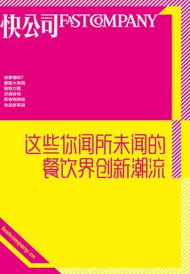 蓝海星空下