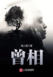 复仇初