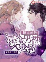 鉴天七宝