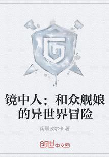 寸光寸暖