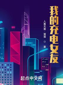 疲惫的时候给点安慰