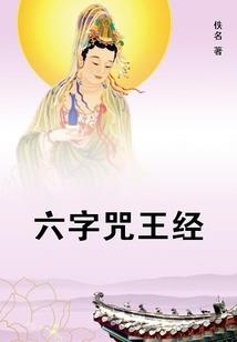 今生你是我的爱