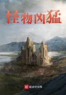 农门药香：佛系医女空间种田忙