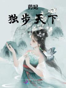 夜，有你不孤独