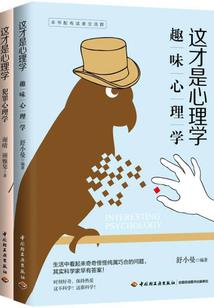 阴灵神探