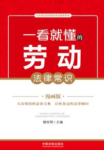 神之创造