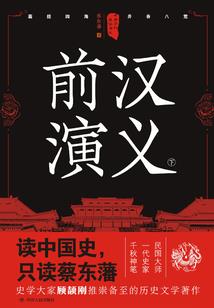 最后一站普罗旺斯