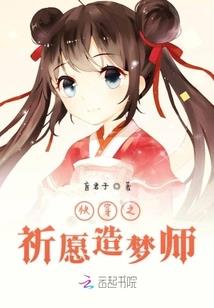 盛世琼华