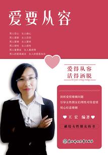 殿下吾心悦汝