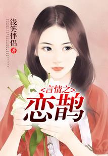 弑神觉醒者