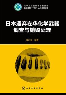时空间之时空之约