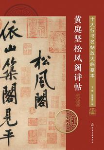 双人魂