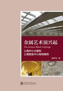 我是蛊雕请我需谨慎