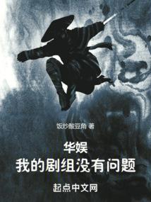 上官千羽